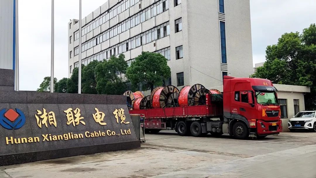 直擊發(fā)貨現(xiàn)場 | 湘聯(lián)電纜堅持誠信經(jīng)營，使命必達！