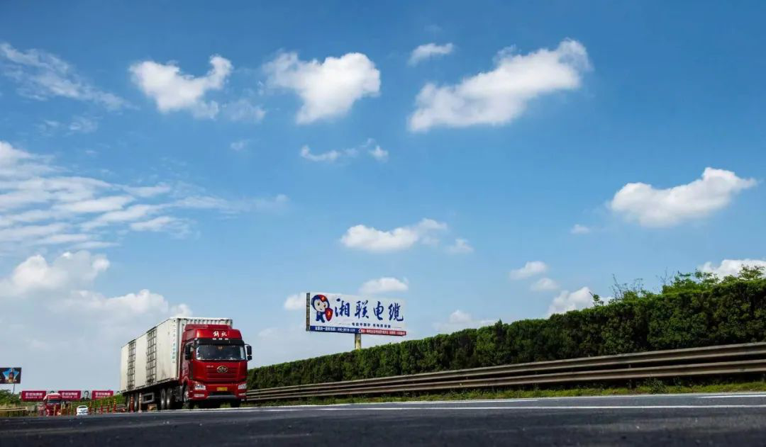 叮咚！請(qǐng)查收“遇見(jiàn)湘聯(lián)·記錄美好”隨手拍挑戰(zhàn)賽邀請(qǐng)函！