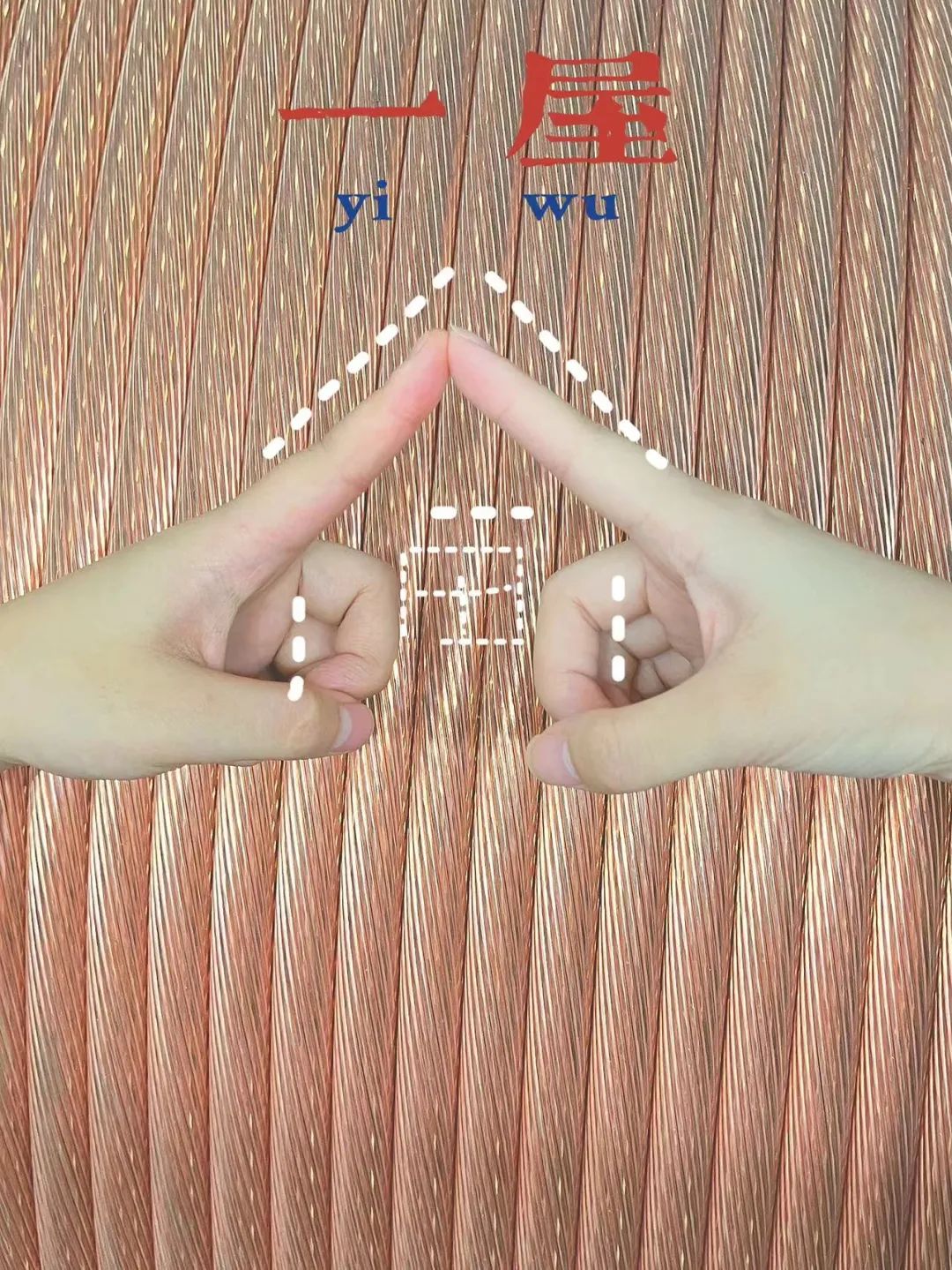 詩(shī)韻七夕，愛在湘聯(lián) 真“芯”愛你，朝夕護(hù)你 #安全用電你我湘聯(lián)