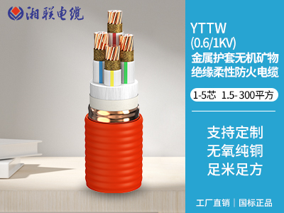 500瓦用多大電纜？