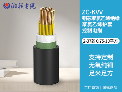 別墅電梯用多大電纜？