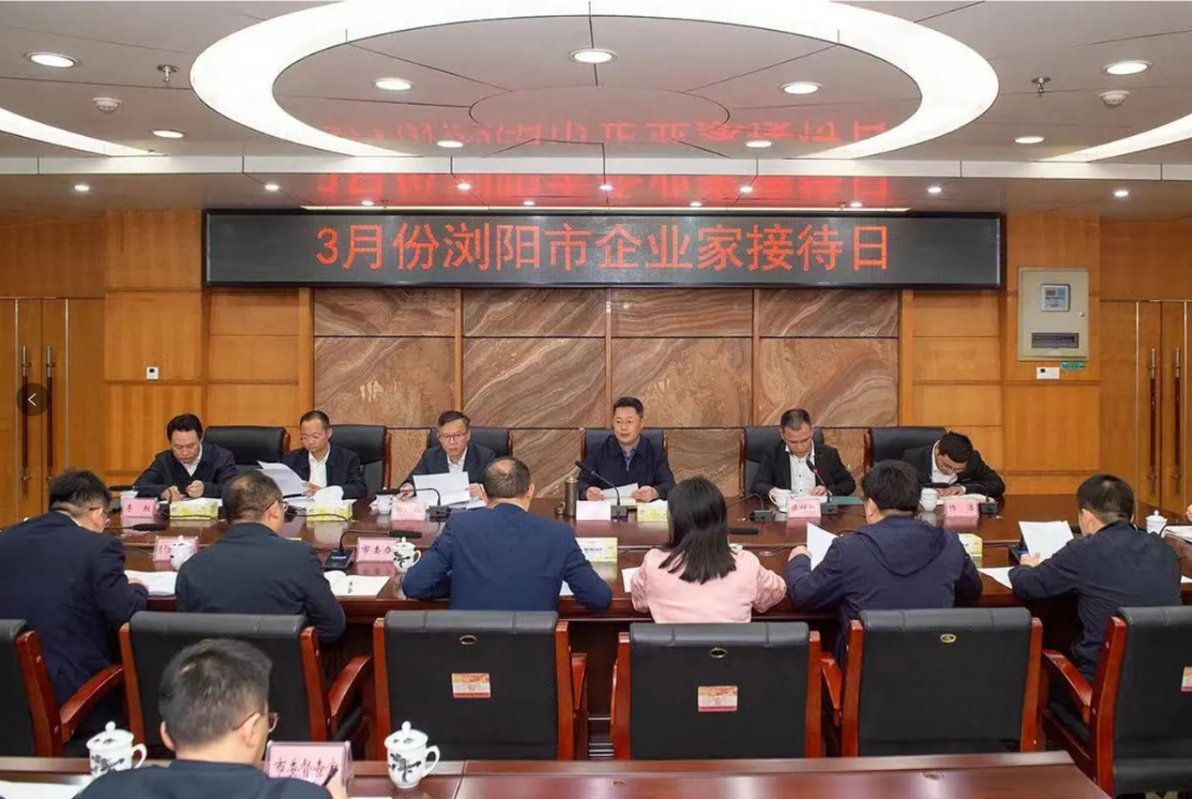 2024年中回顧，見證湘聯(lián)足跡，共啟美好新篇！