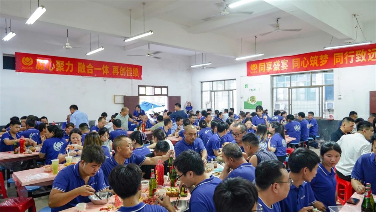 歡聚盛夏，凝心聚力，湘聯(lián)電纜海鮮盛宴歡樂回顧！